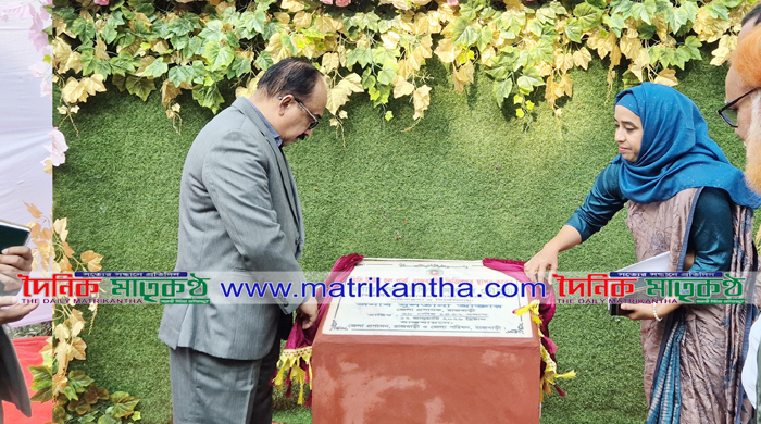 রাজবাড়ীতে ডিসি টাউন হল পার্কের ভিত্তিপ্রস্তর স্থাপনে বিভাগীয় কমিশনার